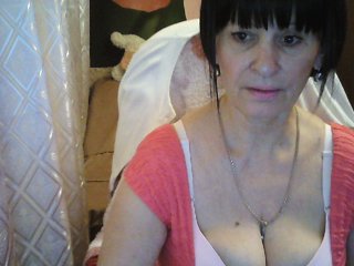 Fotografii KatarinaDream show legs 25 current, chest 150 current, camera 50 current, private message 10 current, friends 30 current, pussy only in private