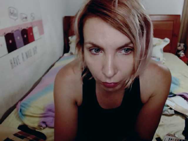 Capturi de ecran de difuzare KatarinaJ