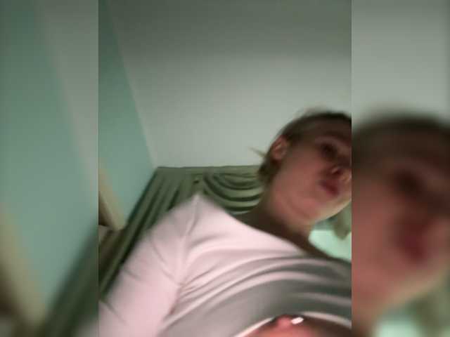 Capturi de ecran de difuzare Kate_kotuk
