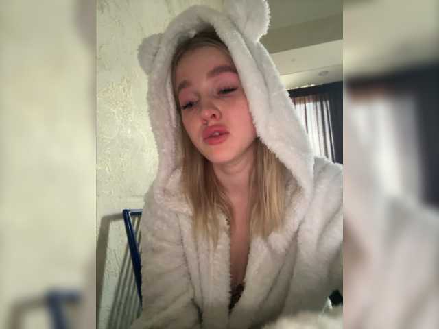 Capturi de ecran de difuzare Kate_kotuk