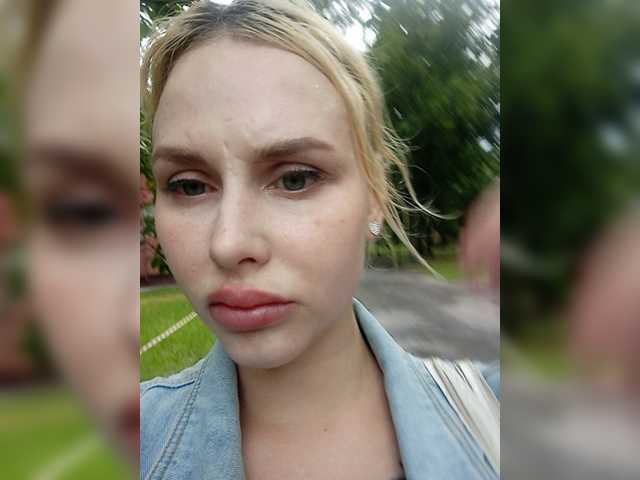 Capturi de ecran de difuzare KateHotXXX