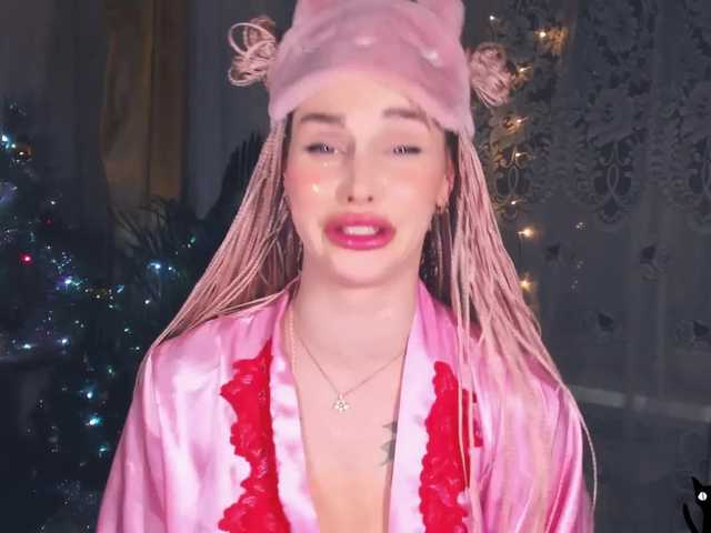 Capturi de ecran de difuzare KateHotXXX