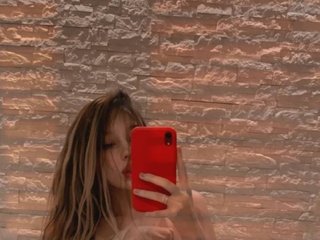 Chat video erotic Katelibre