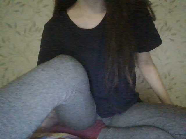 Capturi de ecran de difuzare BellaMe