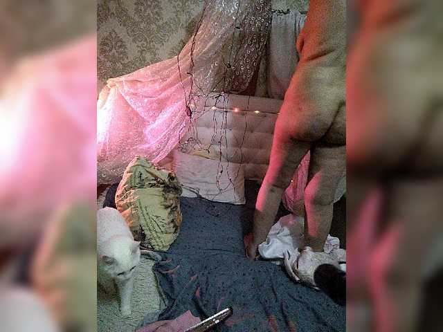 Capturi de ecran de difuzare katerina32