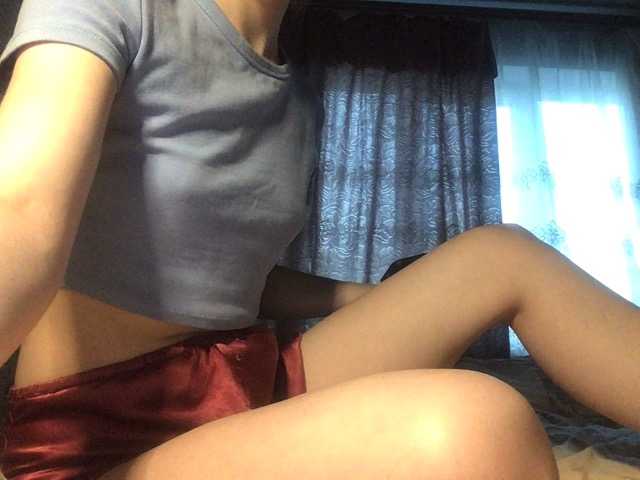 Capturi de ecran de difuzare Katerinab