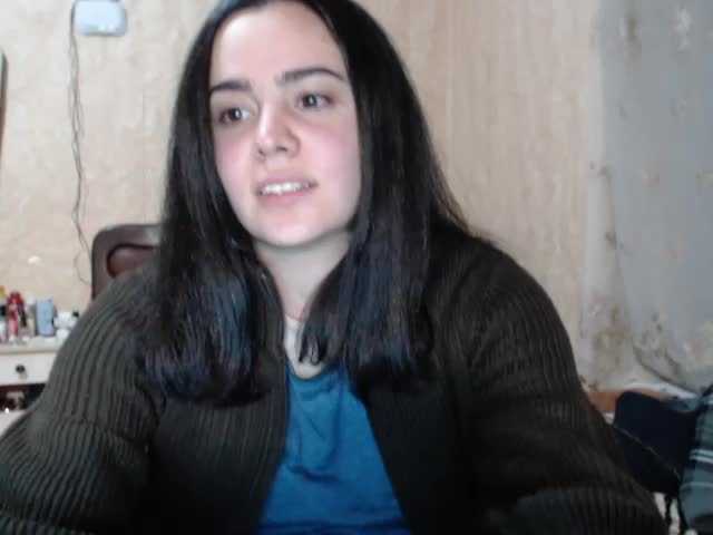 Capturi de ecran de difuzare Katernia48