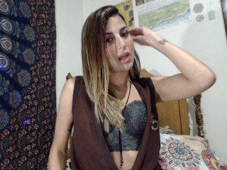 Capturi de ecran de difuzare katherinhot