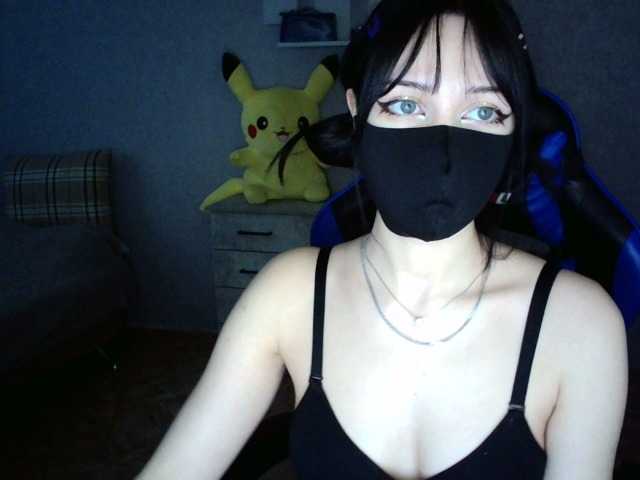 Capturi de ecran de difuzare KathrineBerry