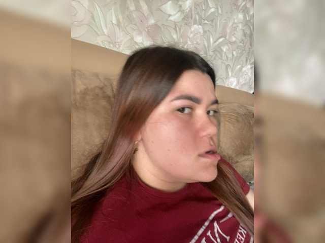 Capturi de ecran de difuzare kati66