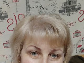 Chat video erotic Katia2525