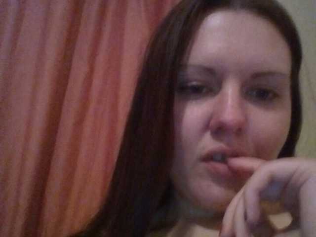 Capturi de ecran de difuzare KatieMacAlist