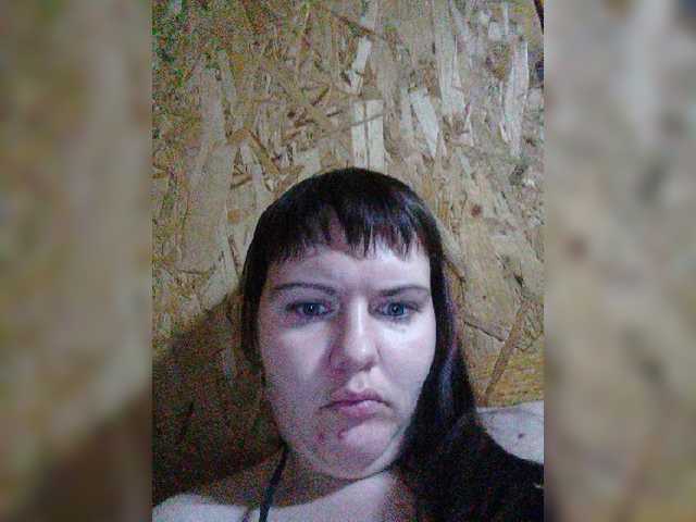 Capturi de ecran de difuzare KatieMacAlist