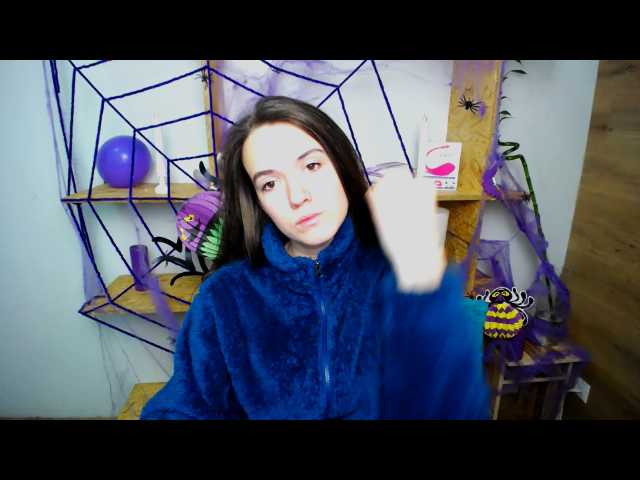 Capturi de ecran de difuzare KatieViolet