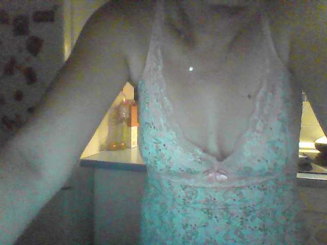 Capturi de ecran de difuzare Katis92