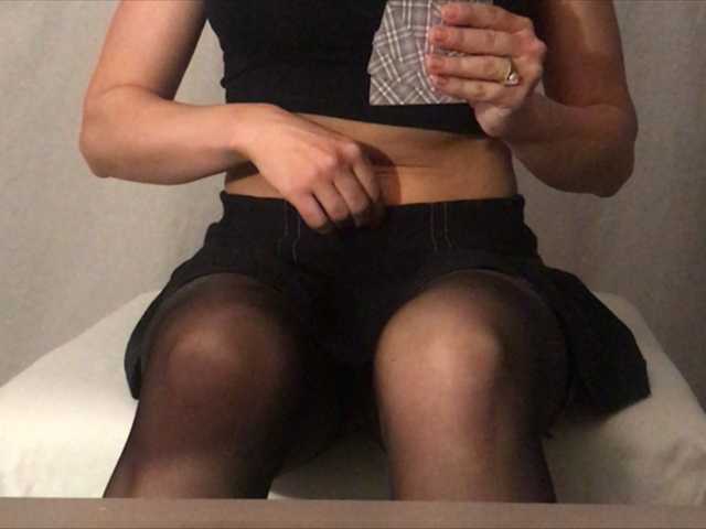 Capturi de ecran de difuzare Katistar