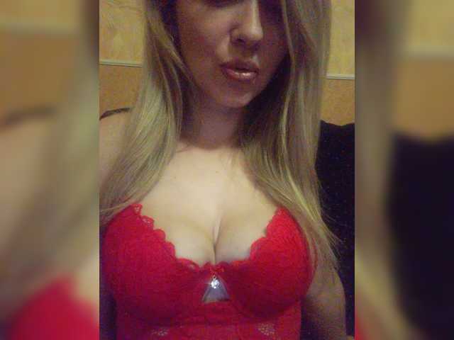 Capturi de ecran de difuzare Katrin666