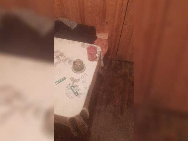 Capturi de ecran de difuzare Katrinarka