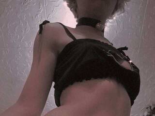 Chat video erotic KatrinaMirai