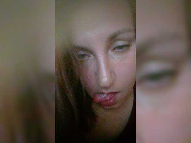 Capturi de ecran de difuzare KatrineJoy