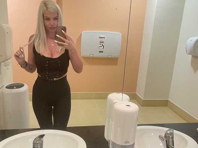 Fotografie a profilului Kattyblonde