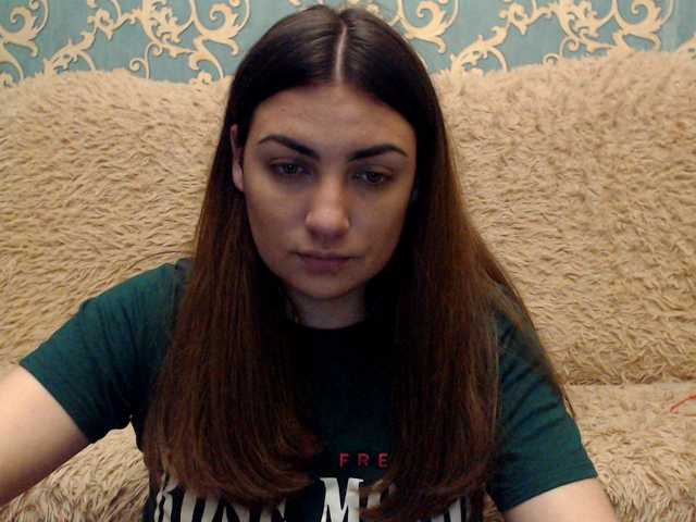 Capturi de ecran de difuzare KattyCandy