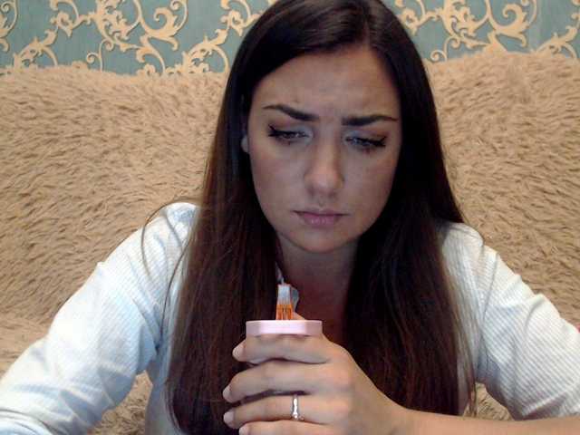 Capturi de ecran de difuzare KattyCandy