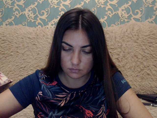 Capturi de ecran de difuzare KattyCandy