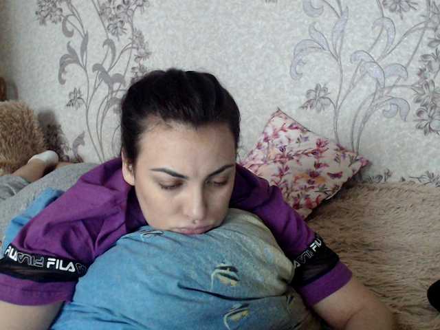 Capturi de ecran de difuzare KattyCandy