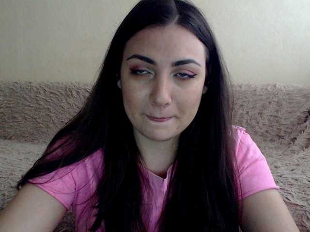 Capturi de ecran de difuzare KattyCandy