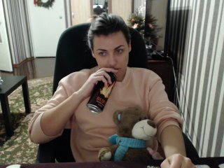 Capturi de ecran de difuzare KattyCandy