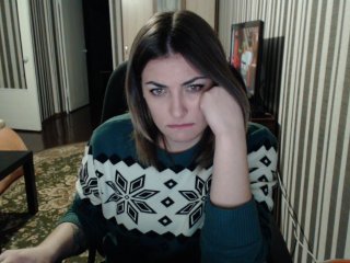 Capturi de ecran de difuzare KattyCandy