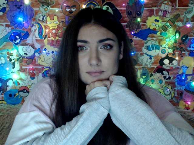 Capturi de ecran de difuzare KattyCandy