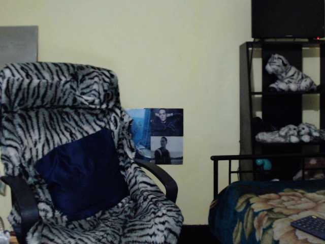 Capturi de ecran de difuzare Kattyreed