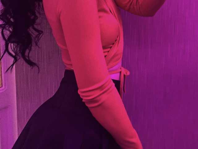 Fotografie a profilului kattyst