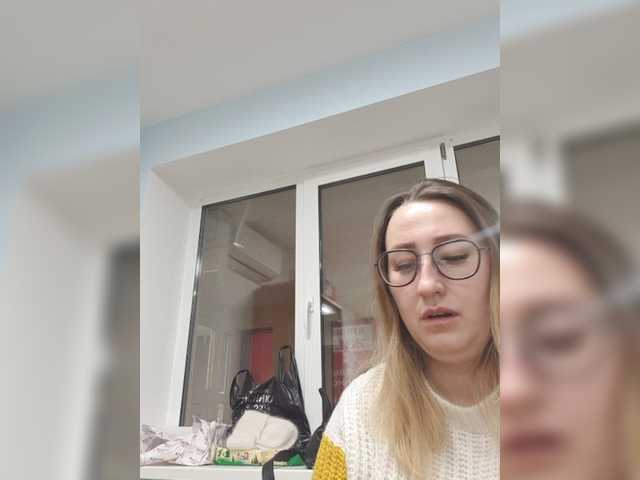 Capturi de ecran de difuzare Katya-35