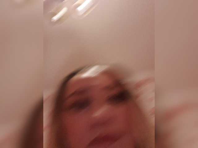 Capturi de ecran de difuzare Katya-35