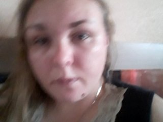 Capturi de ecran de difuzare Katya_Katya