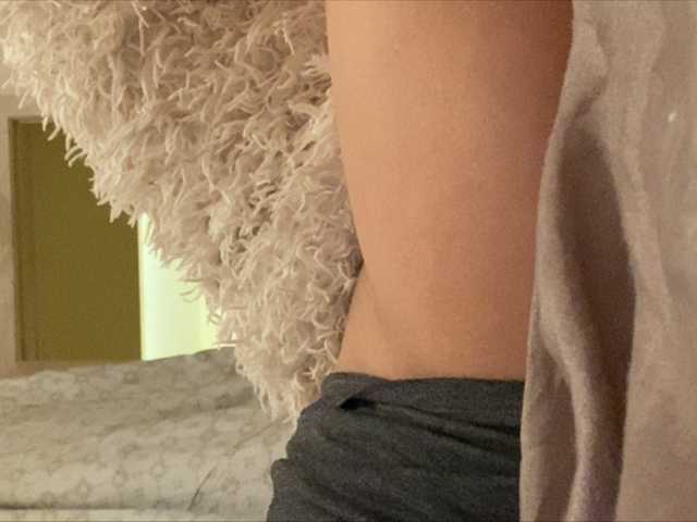 Capturi de ecran de difuzare Katyaas