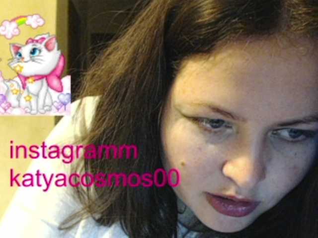 Fotografii KatyaCosmos0 158 vitamins for pregnant give attention 10 /answer the question 10/ LIKE11/privatm 10 .stand up 15. feet 17/CAM2CAM 30/ dance in you song 36/tits 40 anal plug 39 oil 45. change clothes 46/pussy 70/ naked100. COMPLIMENT 111/pussy 120. ass 130. fuck