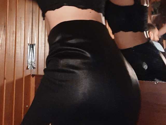 Chat video erotic KatyAlex