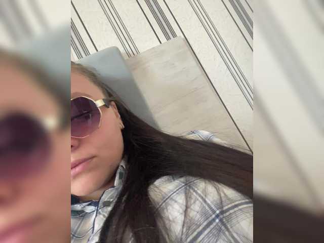 Capturi de ecran de difuzare KatyAlyce