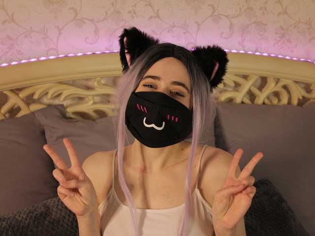 Chat video erotic KawaiiMoon