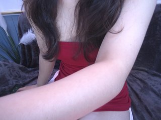 Chat video erotic KazumiChan