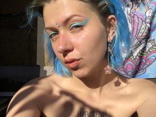 Chat video erotic KellyFeel