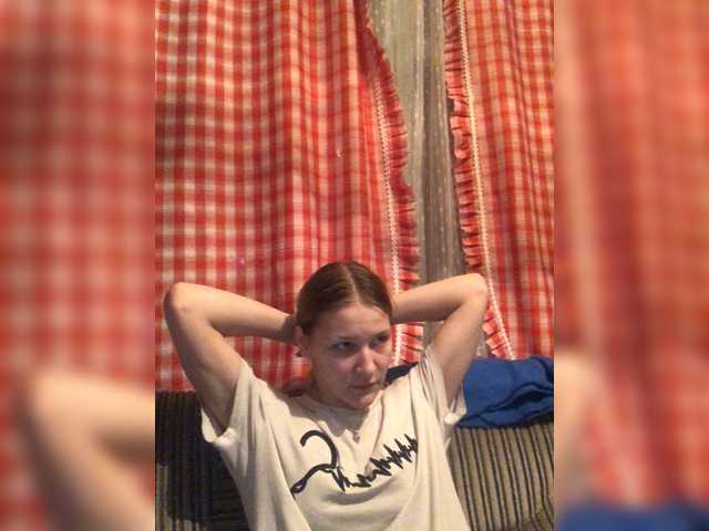 Capturi de ecran de difuzare Ketsumiaa