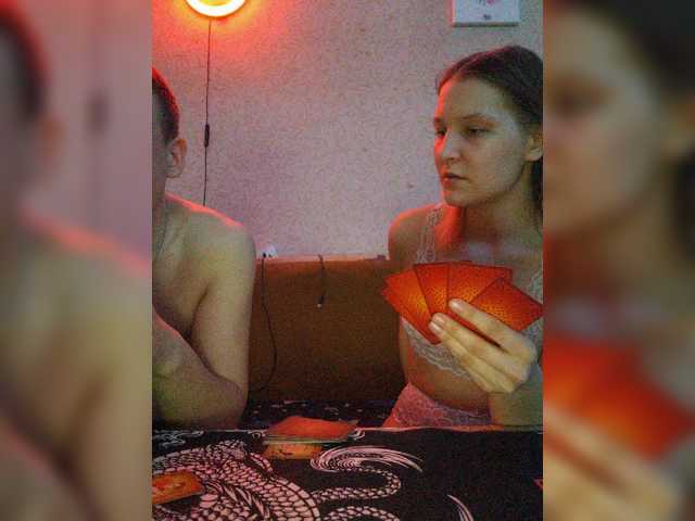 Capturi de ecran de difuzare Ketsumiaa