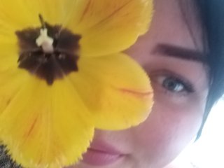 Chat video erotic Kettttiiiii