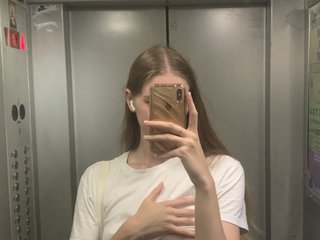 Chat video erotic Ketttya
