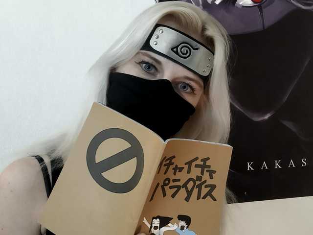 Fotografie a profilului KHatakeGirl